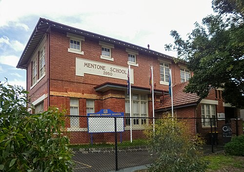 メントン小学校