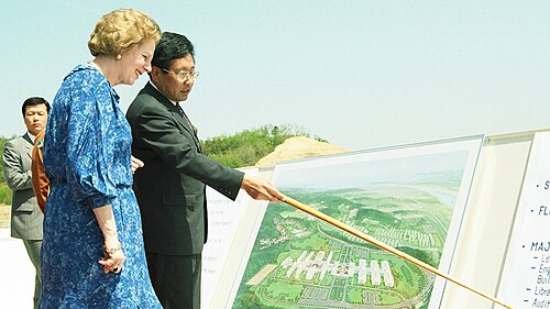 マーガレット・サッチャー氏がPOSTECHを訪問