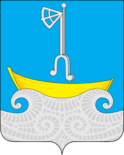 Kholmogorsky District