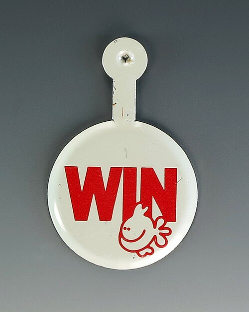 「WIN」キャンペーンタブ