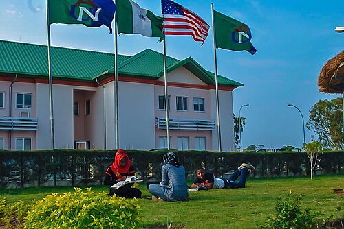 ナイジェリアアメリカン大学(AUN)キャンパス