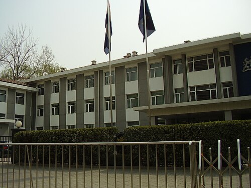 北京大使館
