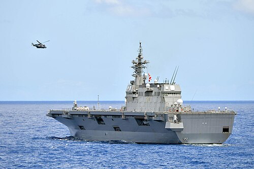 RIMPAC 2020 期間中の JS Ise。