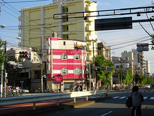 泪橋交差点