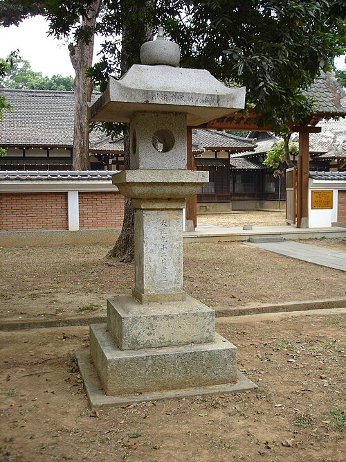 石灯籠