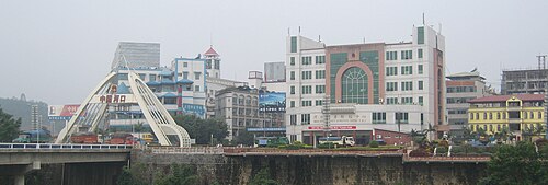 河口国境検問所