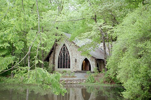 アイダ・カソン・キャラウェイ・チャペル