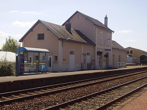 駅