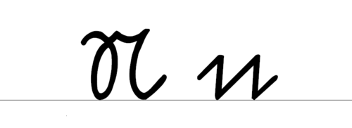 いいえ
