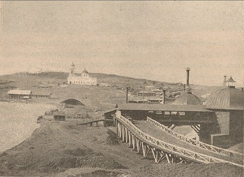 1886年の写真。