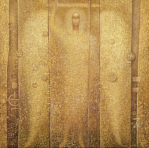 シンボルズ ガーディアン、1998年