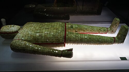 劉武の金糸で縫われた玉衣