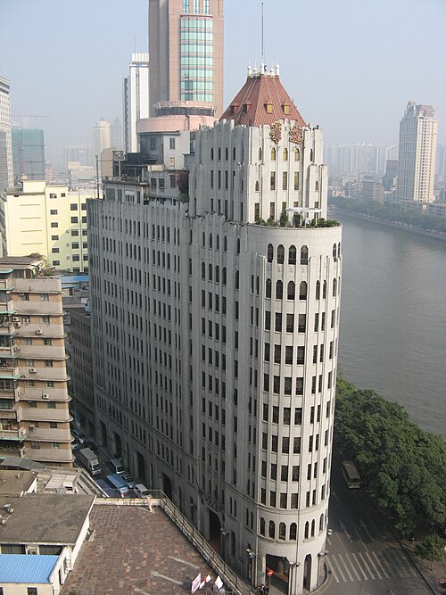 愛群ホテル、1937年から1967年まで広州で最も高い建物だった