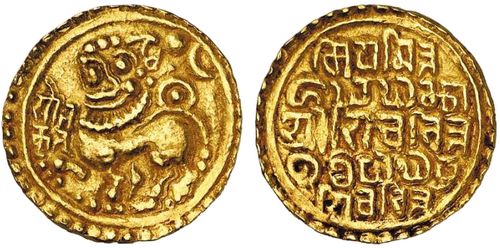 ゴアのカダンバ王シヴァチッタ・パラマディデーヴァが発行した金貨（西暦1147年～1187年頃）
