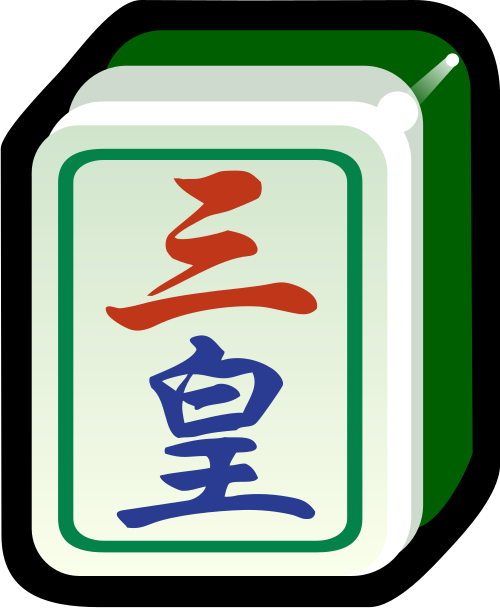 3代目天皇