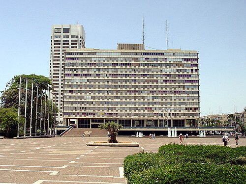 暗殺前の集会場所：イスラエル王広場。背景にはテルアビブ市庁舎が見える。