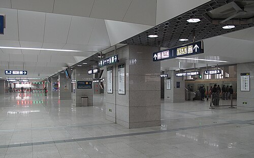 新しい駅コンコース（2013年1月）