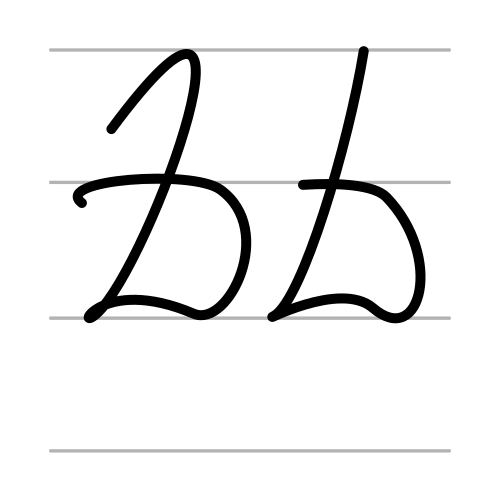 ճ