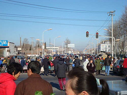 町の中心にある順平路、2008年