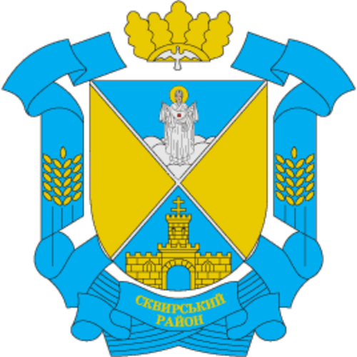 Skvyra Raion