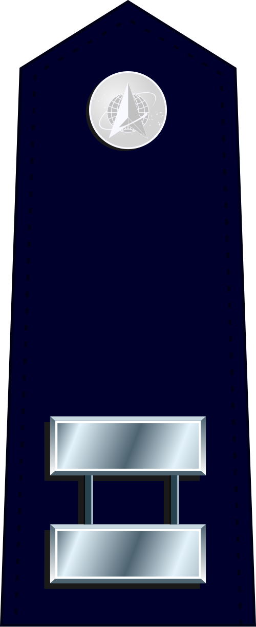 アメリカ宇宙軍