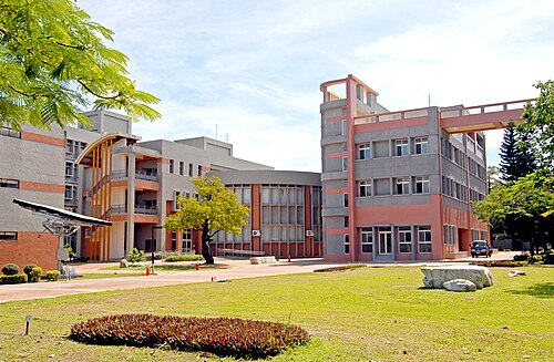 工学部