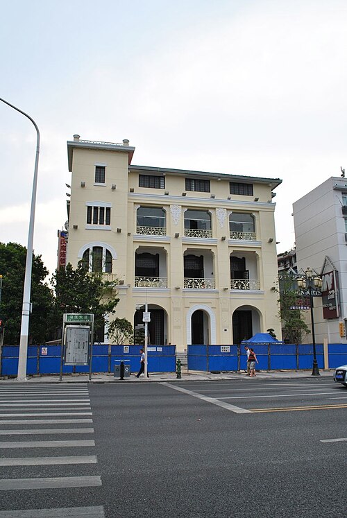 2012年、武漢の旧支店