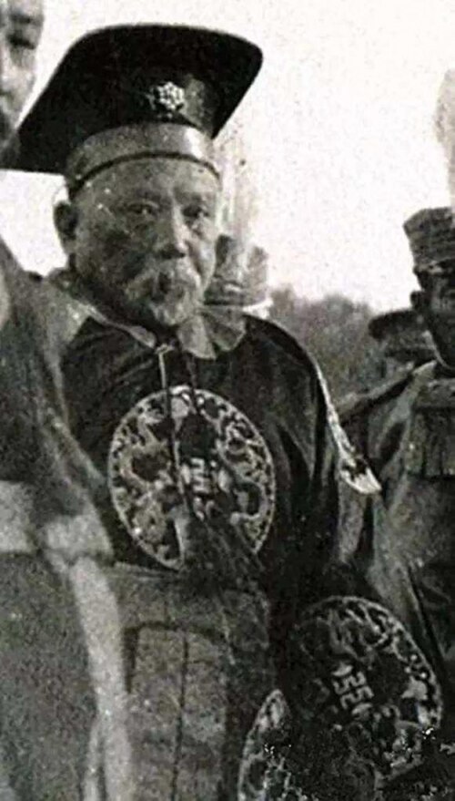 中国の紅賢皇帝としての袁世凱（1915年 - 1916年）