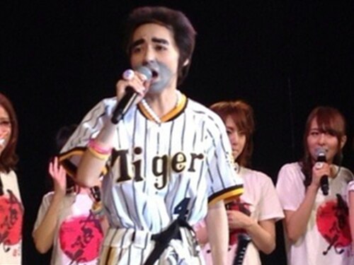 岸 – 阪神タイガース（コスプレ）。