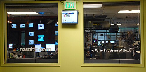 2007年、ワシントン州レドモンドにあるNBCNews.comのメインニュースルーム