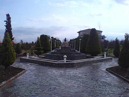 フルショーマル大学。
