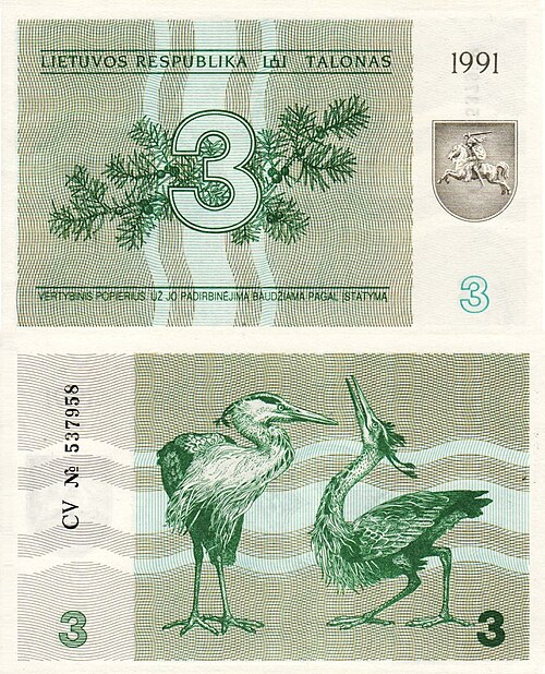 3 タロナイ