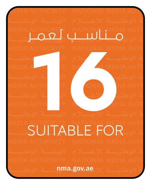 16