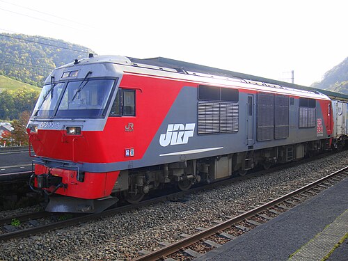 2012年10月のDF200-3