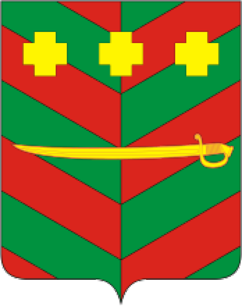 Troitsky District