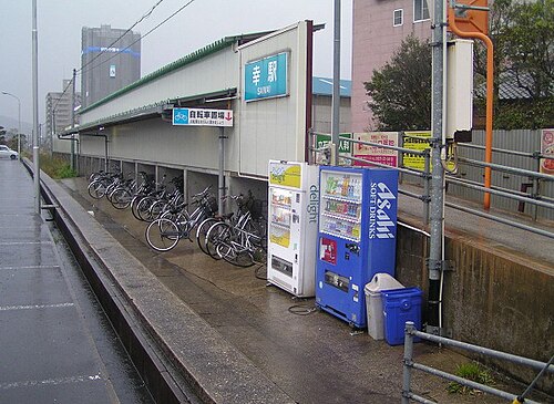 駅の外にある自転車置き場