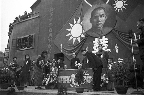 中華民國三十年(1941年)11月12日、重慶。
