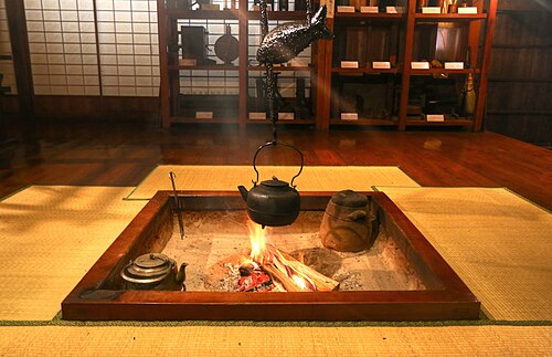 使用中の囲炉裏
