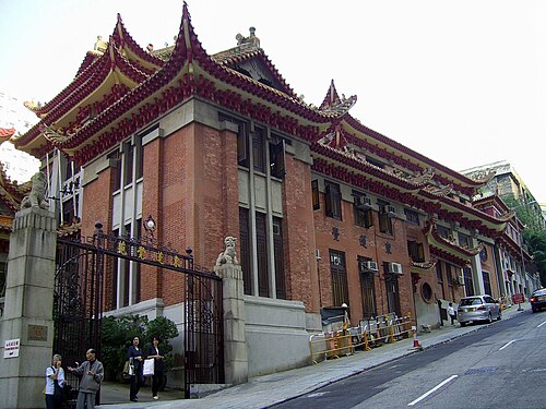 東林角園の外観。
