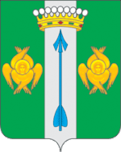 Sofrino