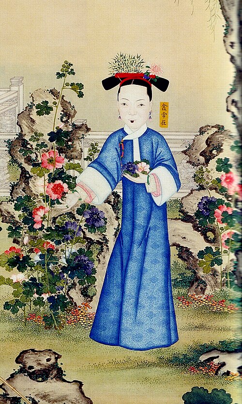ファーストクラス女性アテンダント シン