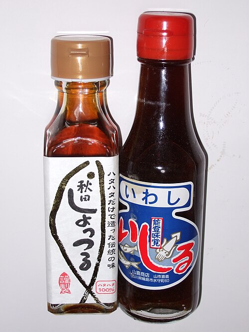 日本の魚醤「しょっつる」「いしる」