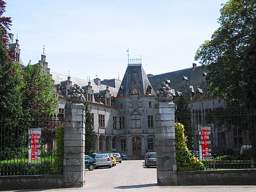 中庭