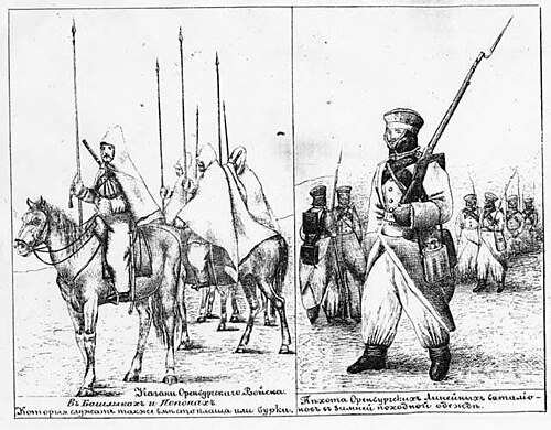 バシリクとマントを着たオレンブルク・コサック（左）、1839年