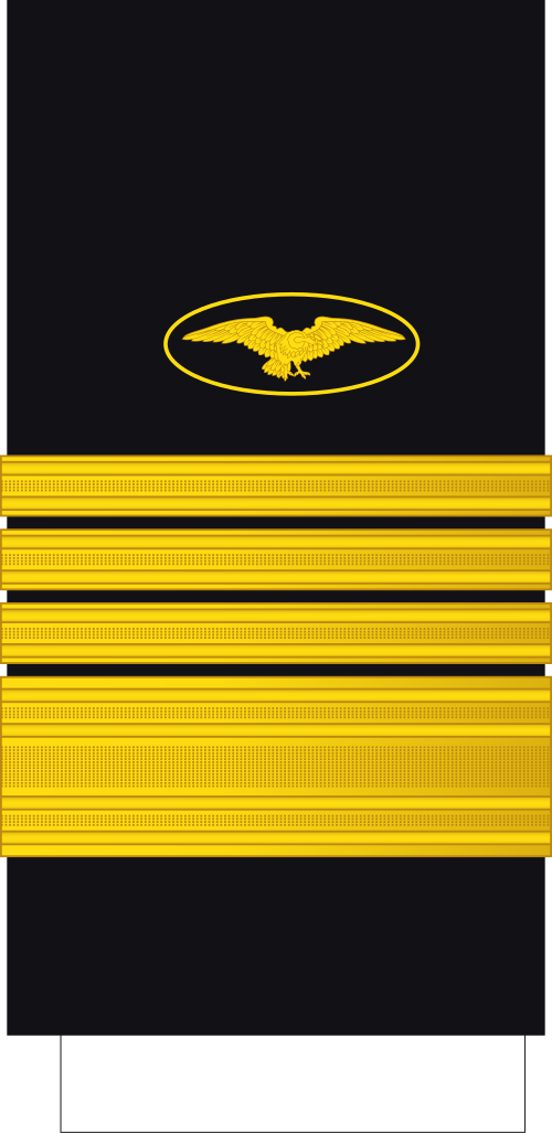エクアドル海軍のアルミランテ