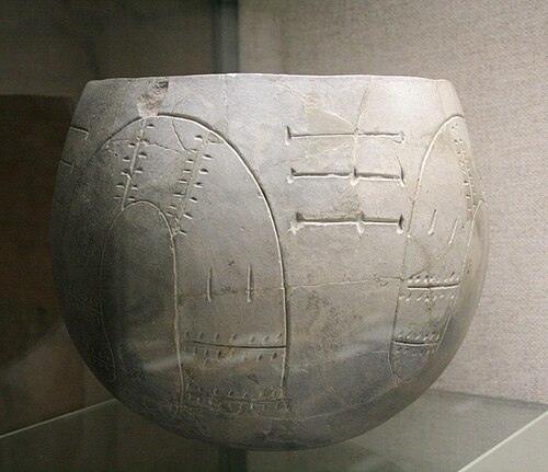 陶器