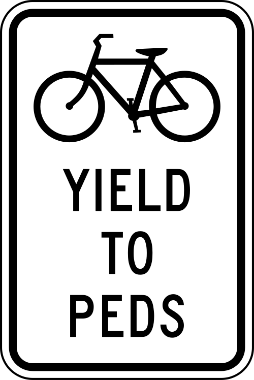 自転車は歩行者に道を譲る