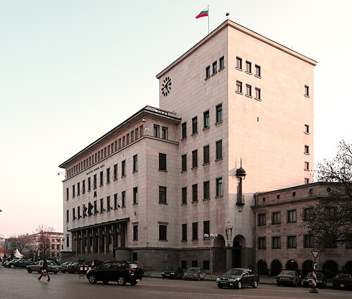 ブルガリア国立銀行