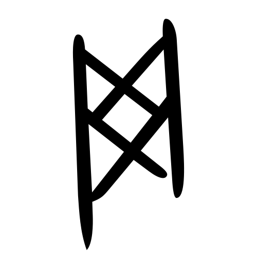 甲骨文字