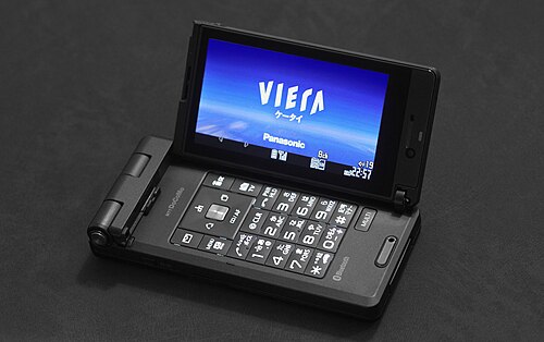 Docomo Panasonic P906i、W-Open [ja]